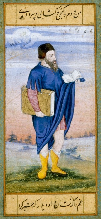 acaryadasa: Mughal renditions of European paintings and engravings brought to the Mughal court by Po