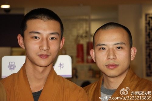 XXX famous chinese monks photo