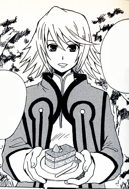 genis sage