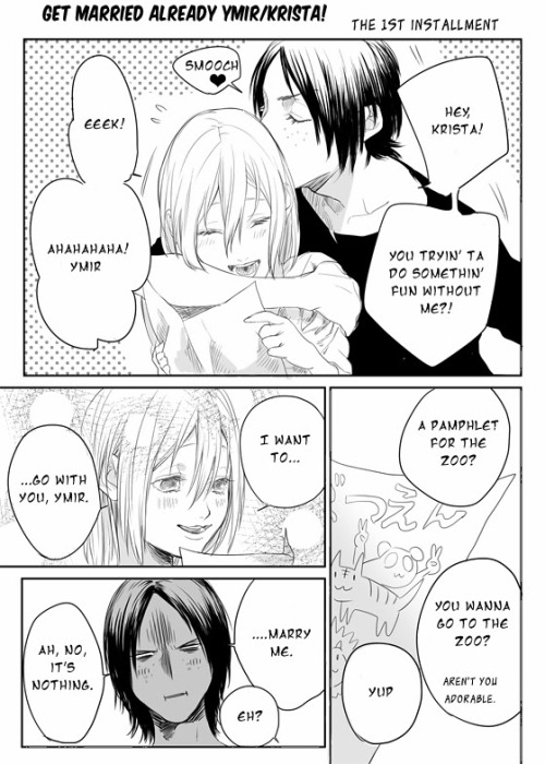 deventh:   ユミクリ結婚しよ by 西田Translator: AidenAltair  Bonus: 