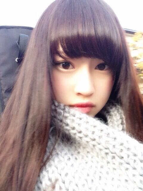 Japanese Cutie