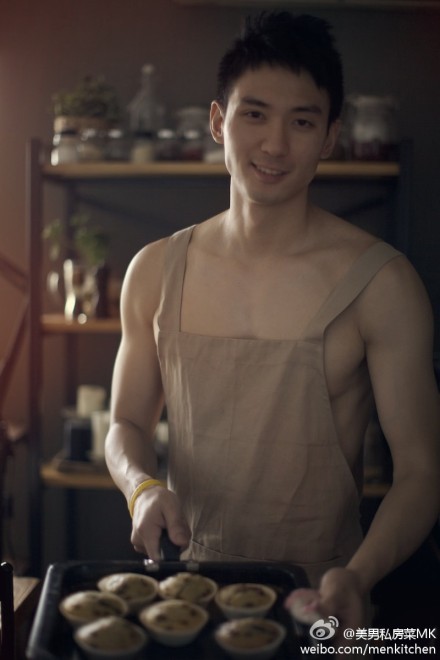 http://gaykoreandude.tumblr.com/post/108219673223