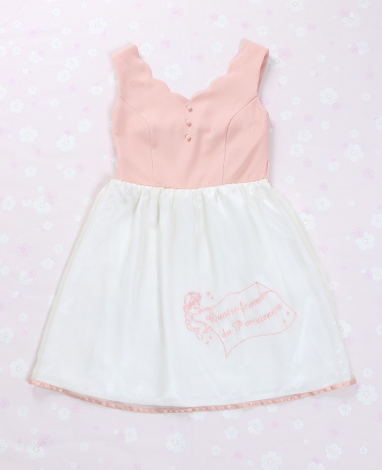 rotferkel:  This is cute, it comes in Black as well &lt;3 &lt;3 