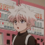 lyricsora342br