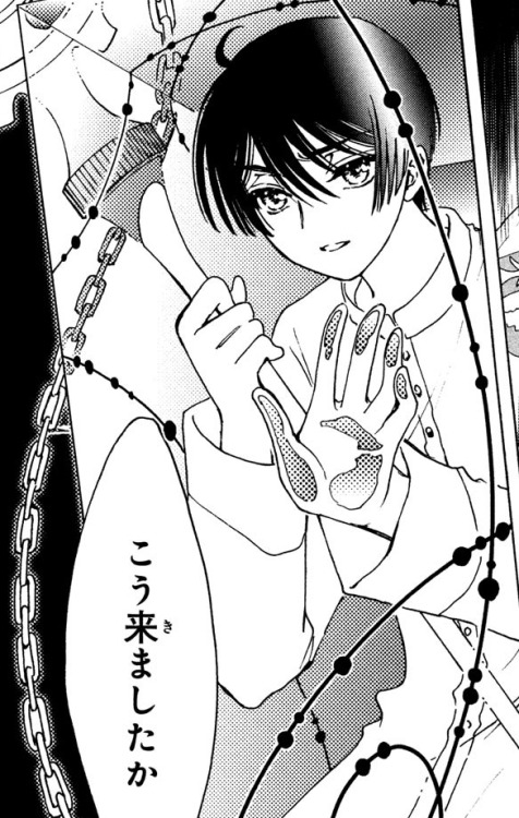 Read Cardcaptor Sakura Clear Card Arc Chapter 41 - MangaFreak