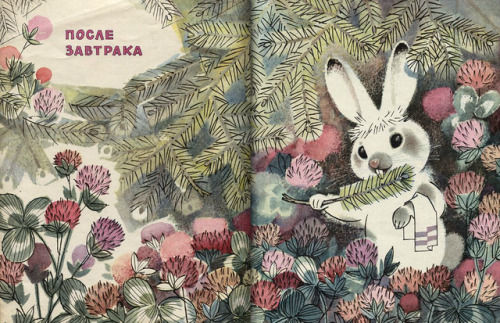 sovietpostcards: Probably my favourite children’s book artist - Syuzanna Byalkovskaya. These t