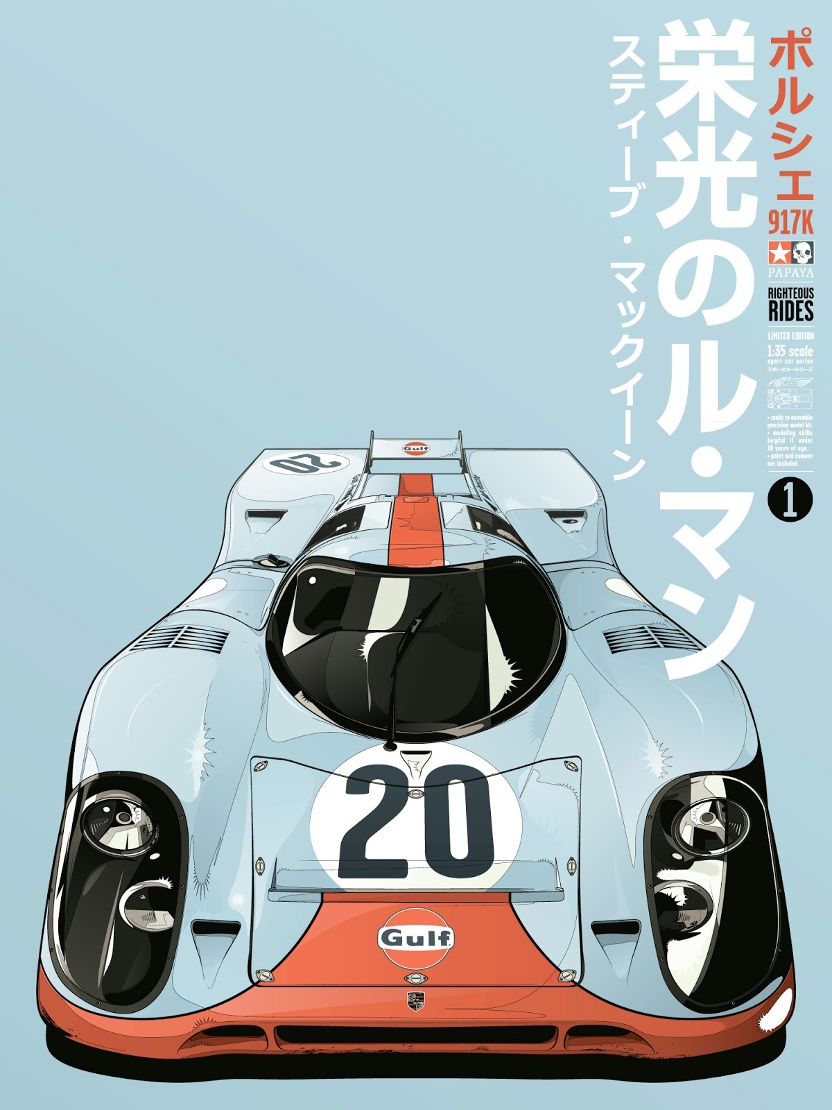 xombiedirge:  Le Mans Porsche 917K by Kako / Tumblr Part of the Righteous Rides…and