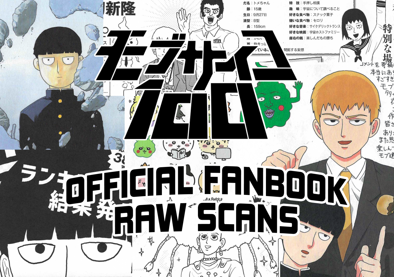 Mob Psycho 100 III Archives - Otaku USA Magazine