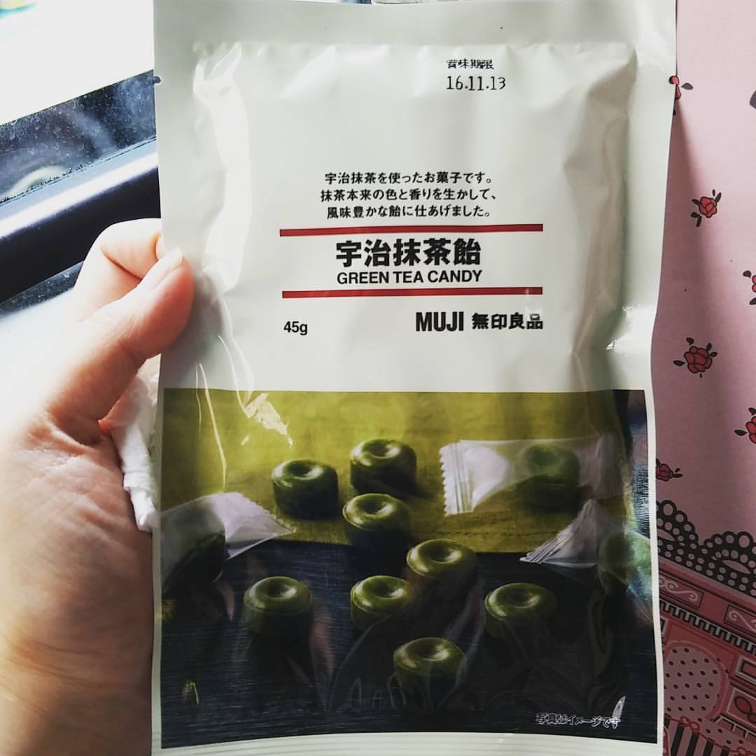 M8nm8n76 香港站先買到綠茶糖 無印良品 宇治抹茶飴 綠茶糖 Muji 在sai Ying Pun