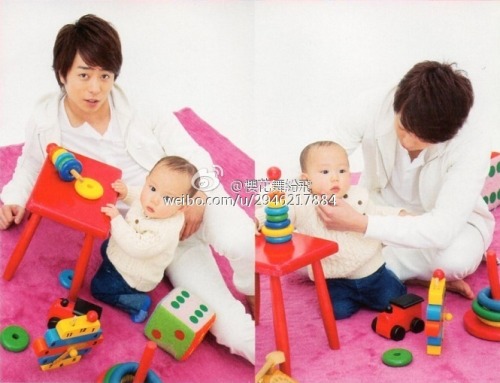 dao-aiba56: PAPA SHO for sample I CAN&rsquo;T