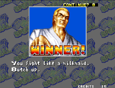 Bison2Winquote — - Wolfgang Krauser, The King of Fighters '96 (SNK)