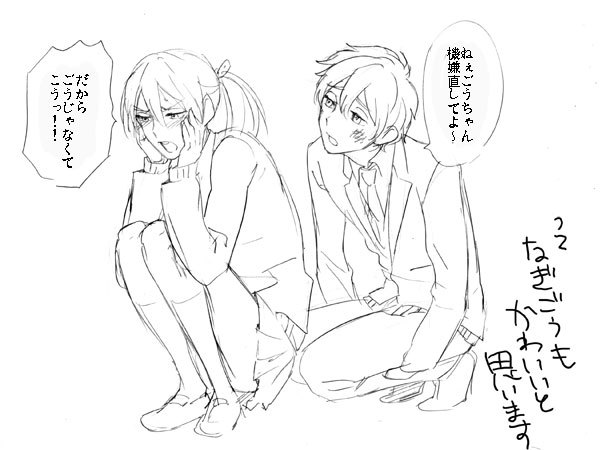take&ndash;yourself&ndash;away:  Link OTP for Free! yup, just the way they