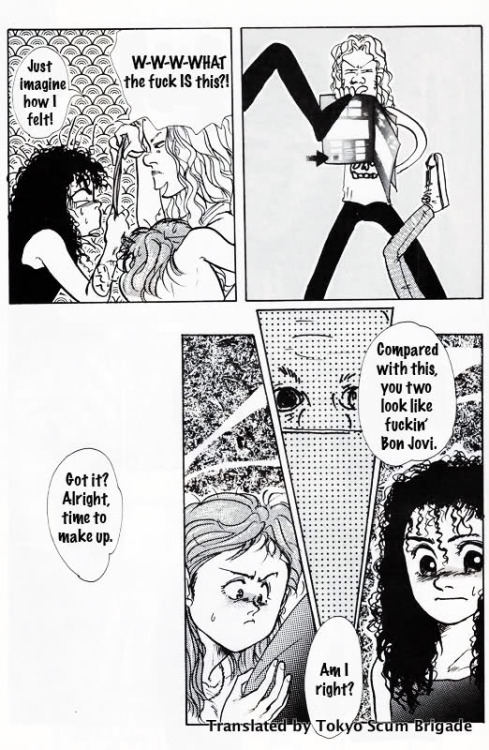 moeroe: Alcohollica is a series of fan-made Dōjinshi published from 1989 through 1991 by creator Zen