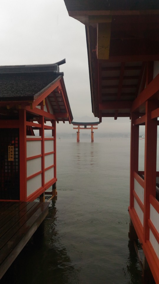 Miyajima, View