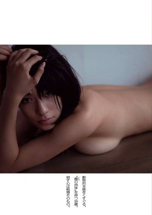 hamburg55:小瀬田麻由 porn pictures