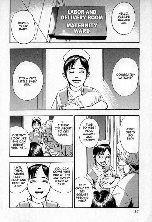 mortuus-nix:  Fuan No Tane Tacit AgreementFuan No Tane is a collection of very short and mostly atmospheric stories dealing with urban legends, ghosts and superstitions all organized around a specific theme (School, Visitors etc.).Some are just two pages