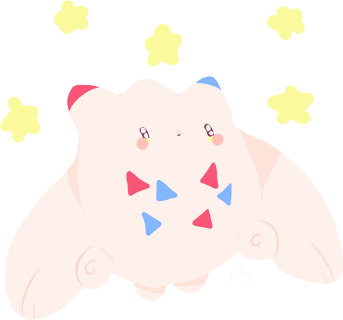 forreast:use swift togekiss!!!