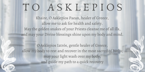 prayer to Asklepios - 1/21/2020 