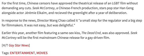 surprisebitch:(via OUT)i think it’s pretty progressive because we’re getting an LGBT film depicting 