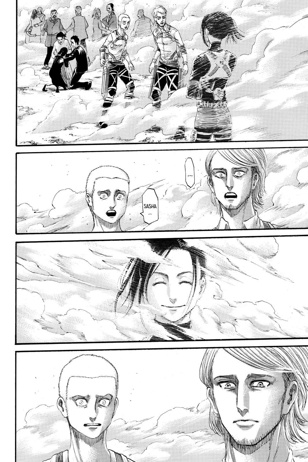 Aot chapter 139