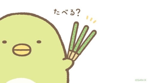 Penguin(?) has made a new flavor of Pokkyu. Will you eat?Pokkyu = Pocky + Kyuuri (Cucumber)