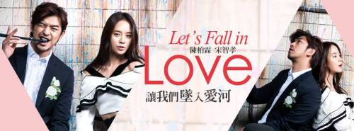 mongji-fan: <美麗佳人 Marie Claire Taiwan> 2016 March Issue  Cr: 美麗佳人 Marie Claire Taiwan