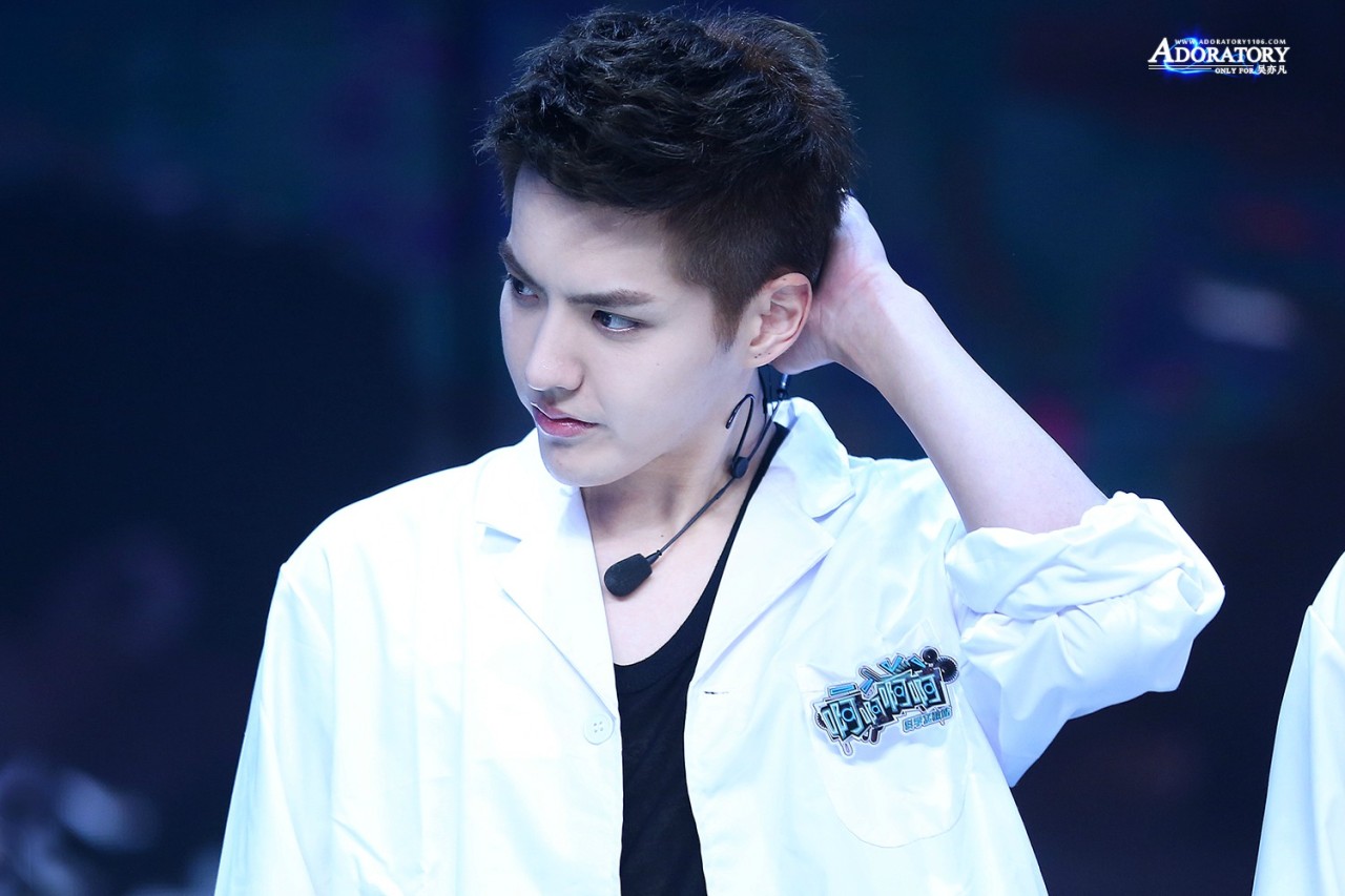 Kris Wu Yifan