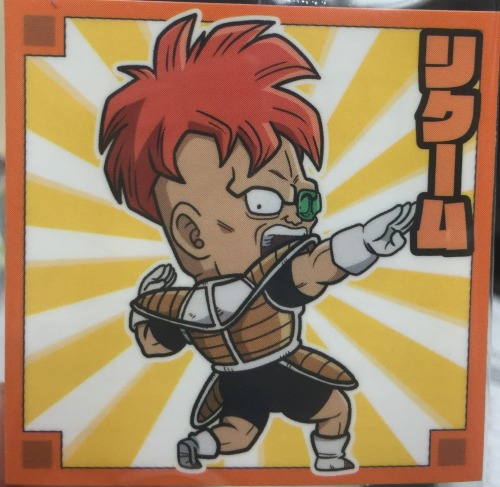 msdbzbabe: Dragon Ball wafer sticker series 2 part 2 (I’m currently missing: Regular Vegeta, God Veg