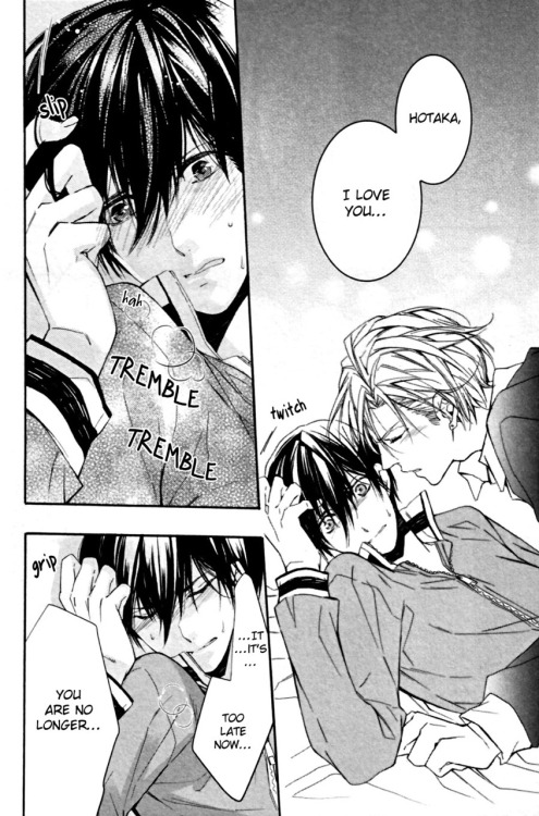edjoshi:  Manga title: Kodoku na Taka wa Hitokoishikute Mangaka: Kuroiwa Chihaya 