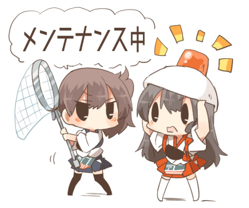 えび赤加賀 by Rebecca [Pixiv] 1/10 via Illustail 2/10 via Illustail 3/10 via Illustail 4/10 via Illustail
