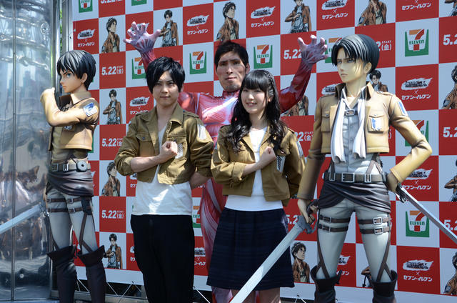 Kaji Yuuki (Eren) and Ishikawa Yui (Mikasa) made guest appearances at today’s SnK