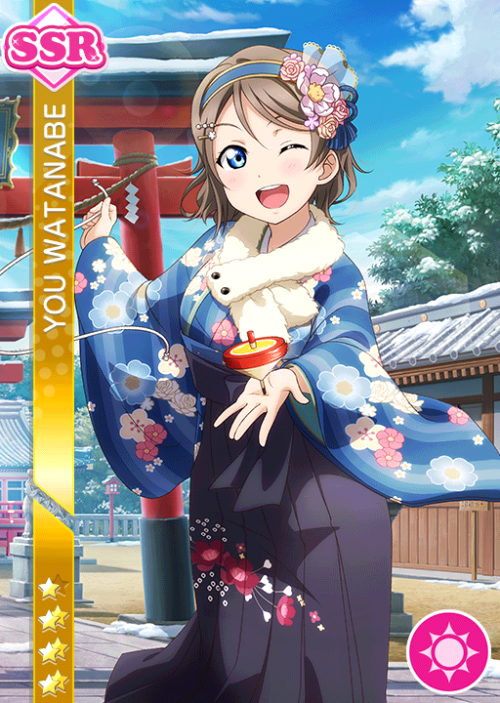 New “New Year” themed cards added to JP Aqours Honor Student scoutingKunikida Hanamaru Pure SR “1秒でも