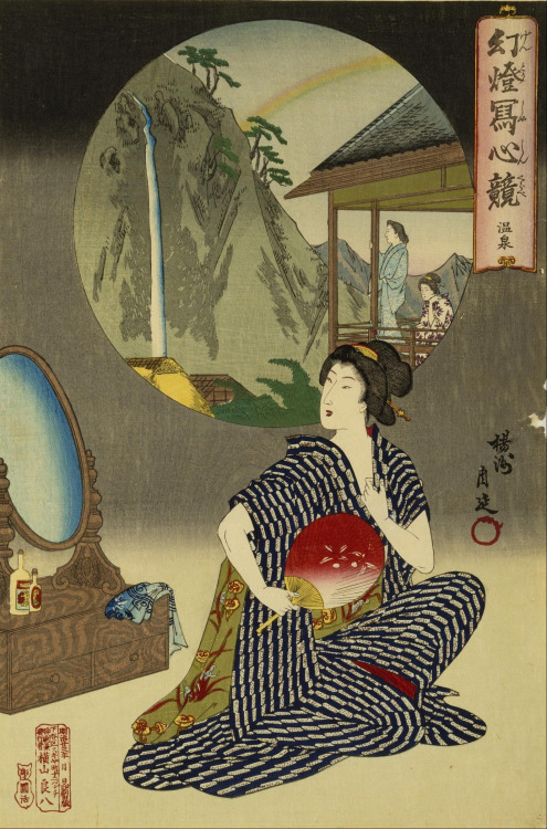 Hot Spring (from the series Daydreams by Magic Lantern), Toyohara Chikanobu, 1890