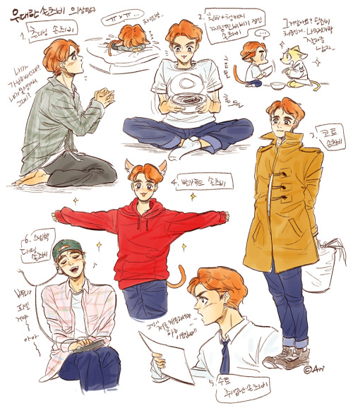 2015. The Great Catsby dongwoon. 위대한 캣츠비 동운♥