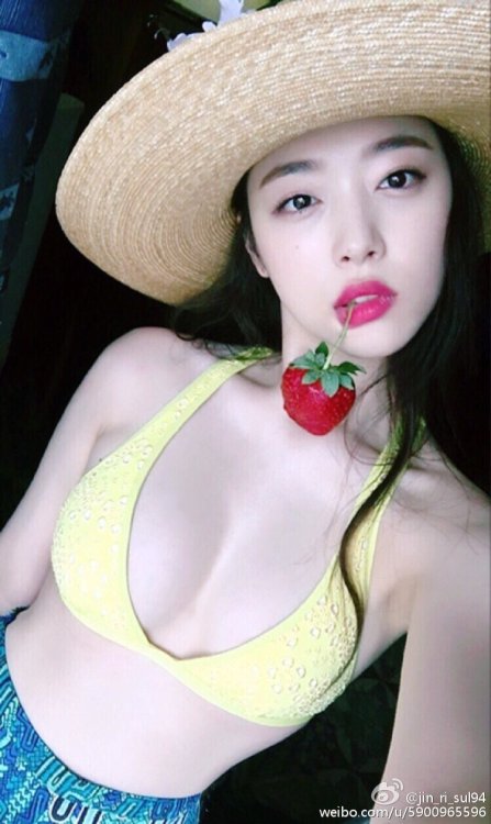 Choi Sulli