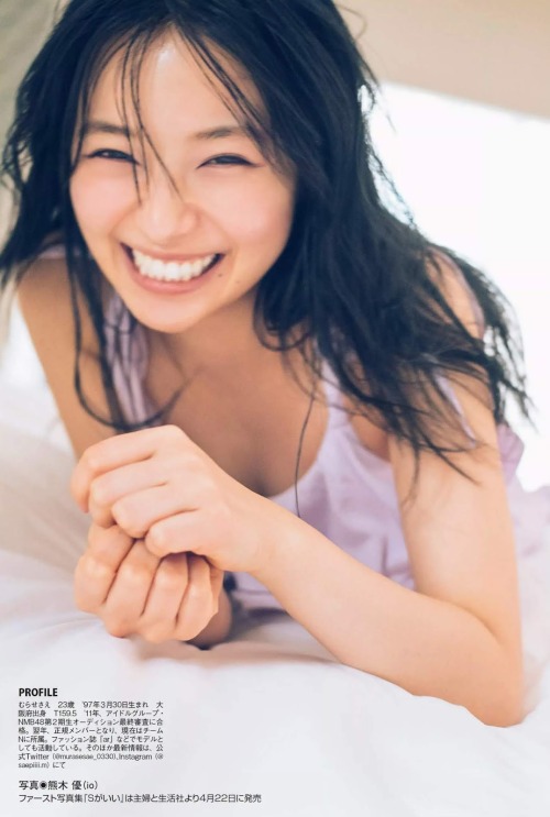 thesgp48:  村瀬紗英 FLASH [2020.04.28] adult photos