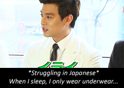 jaehooligans:  Eli’s “Secret” [x] 
