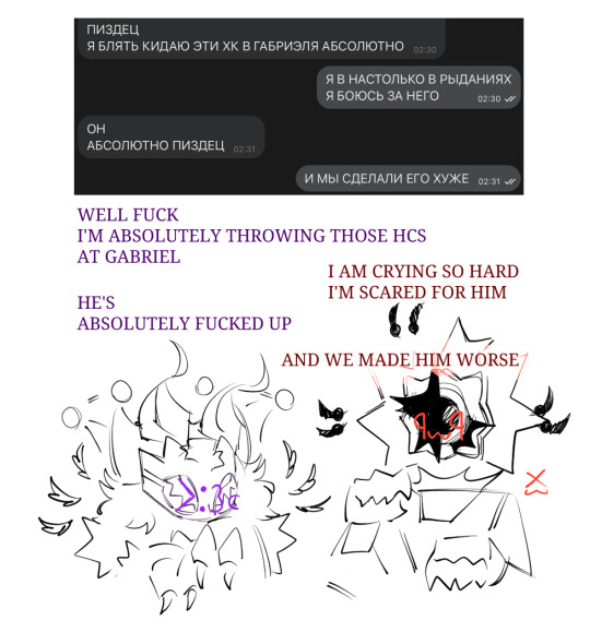 Tumblr media