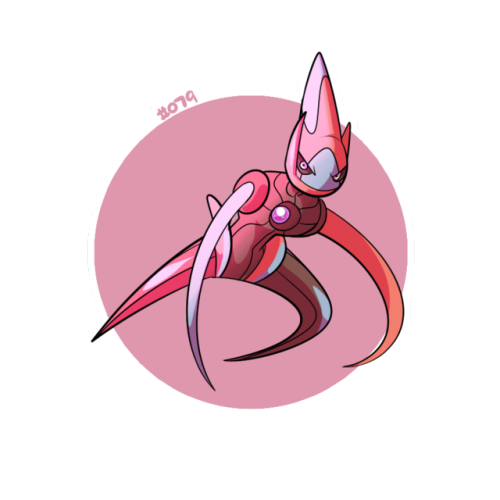 Sex mametyramon:day 079: deoxys speed forme pictures