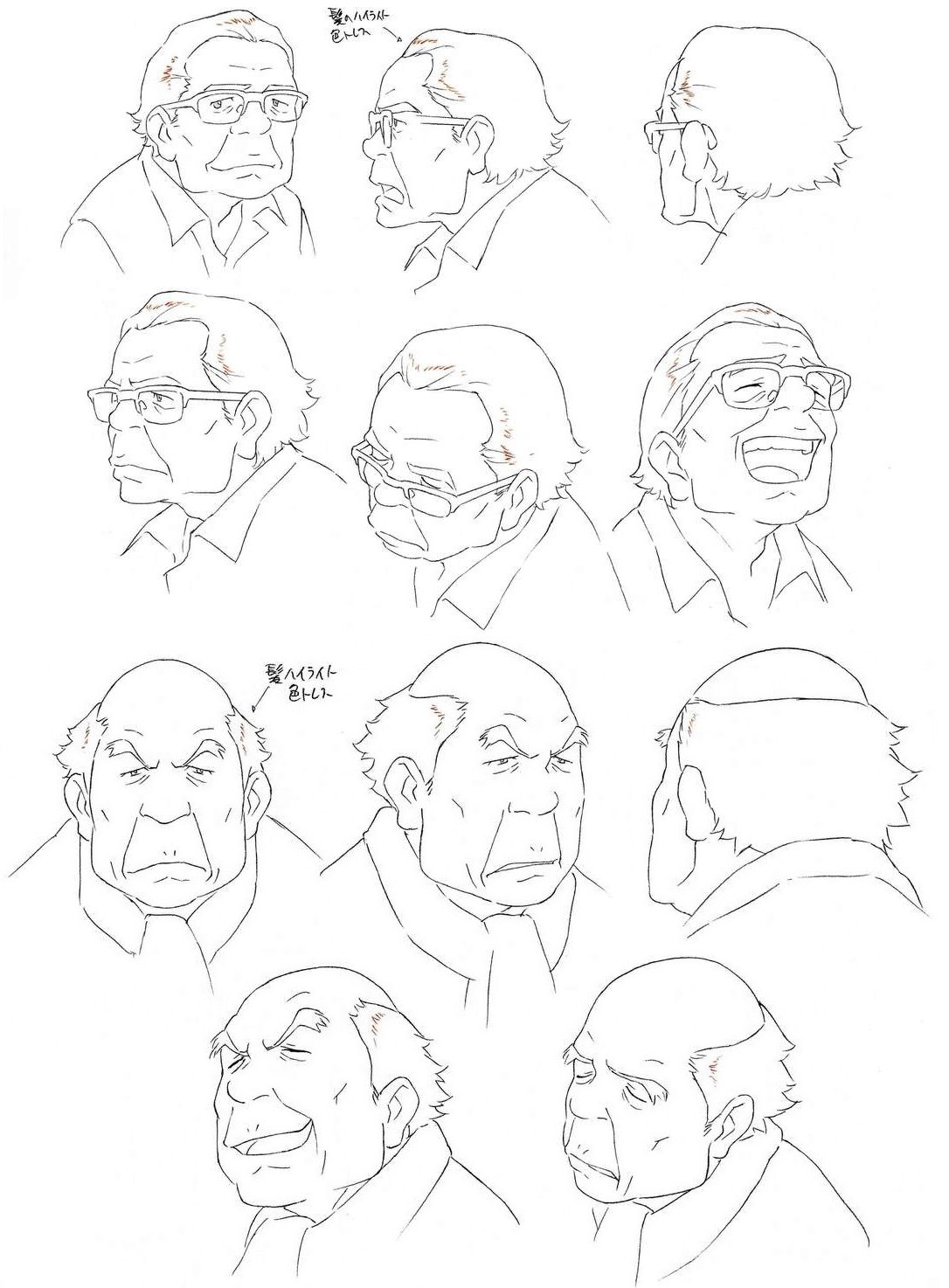 as-warm-as-choco:  Character designs of the heart-warming neighbors from Mamoru Hosoda’s