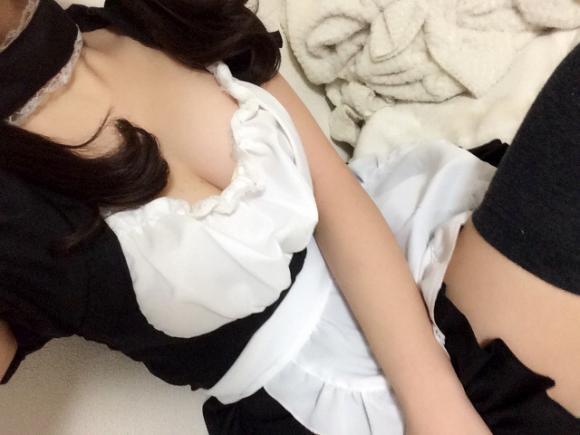 Call Me Kitten