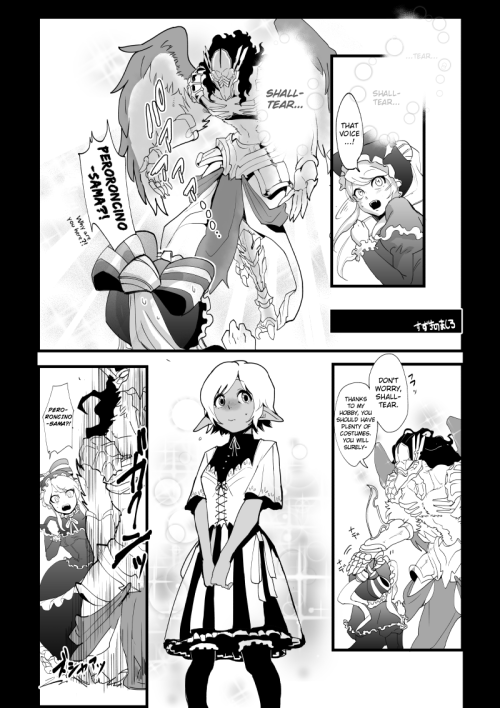 Source: ＤＶＤ特典漫画の漫画 by masiroAlbum: imgur.com/a/l8yiT(this is related to the co