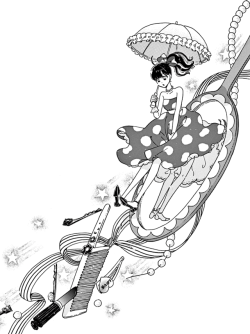 mahoumanga:Koi • wa • Ameagari • no • You • ni 恋は雨上がりのように