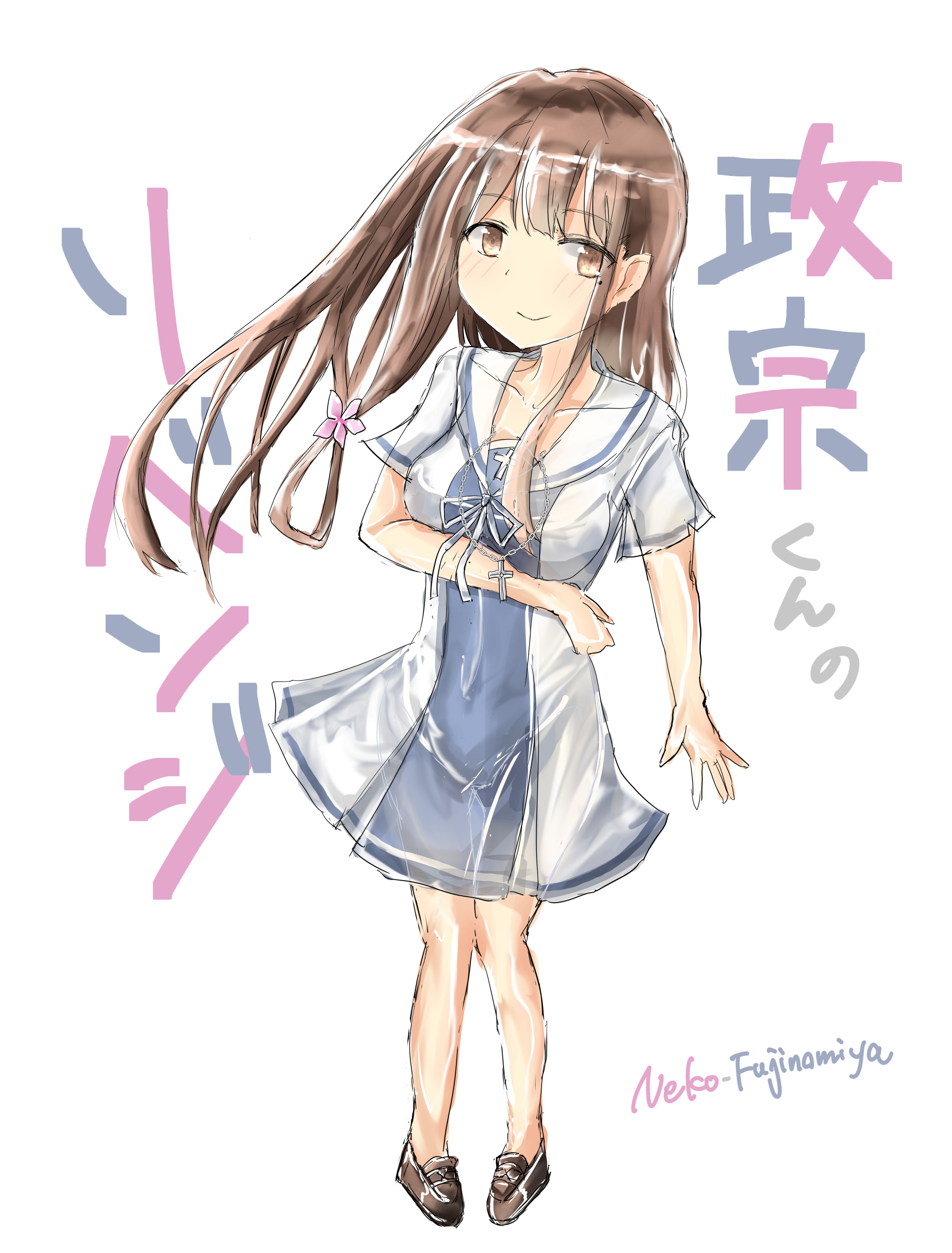 藤ノ宮寧子 Explore Tumblr Posts And Blogs Tumgir 藤ノ宮寧子 Explore Tumblr Posts And Blogs Tumgir