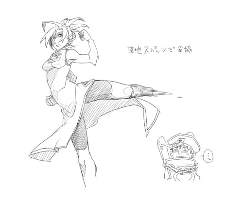 snkannieleonhardt:コスプレベルトルト | あまとう [pixiv] 