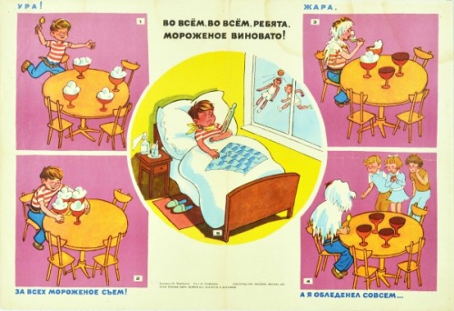 Children’s health poster warning of the dangers of eating too much icecream, featuring a boy greedil