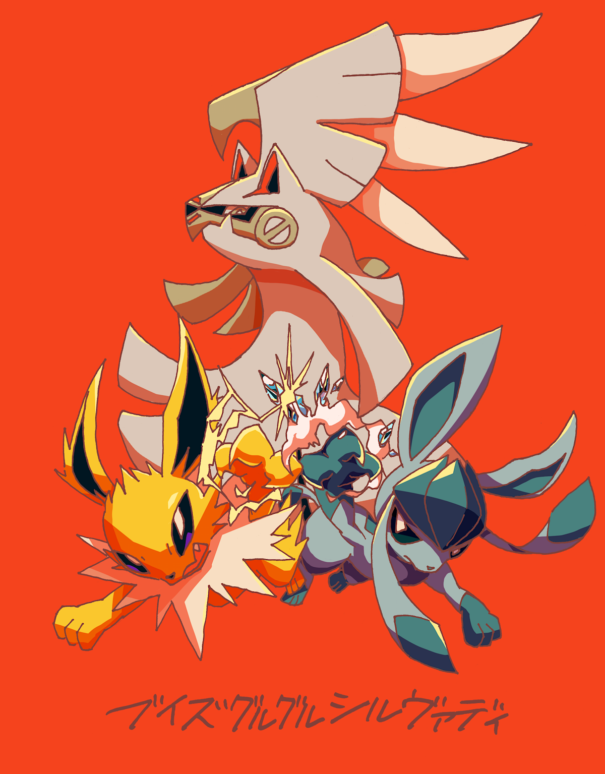 サンダース Explore Tumblr Posts And Blogs Tumgir サンダース Explore Tumblr Posts And Blogs Tumgir