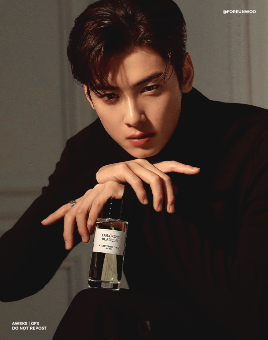 ASTRO CHA EUNWOO for COSMOPOLITAN Korea x DIOR BEAUTY September