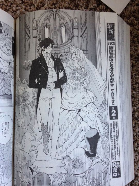 Tumbling Over My Own Feet Les Mis Manga Overview Book 5 Chapter 5 For