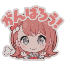 minakos-room avatar